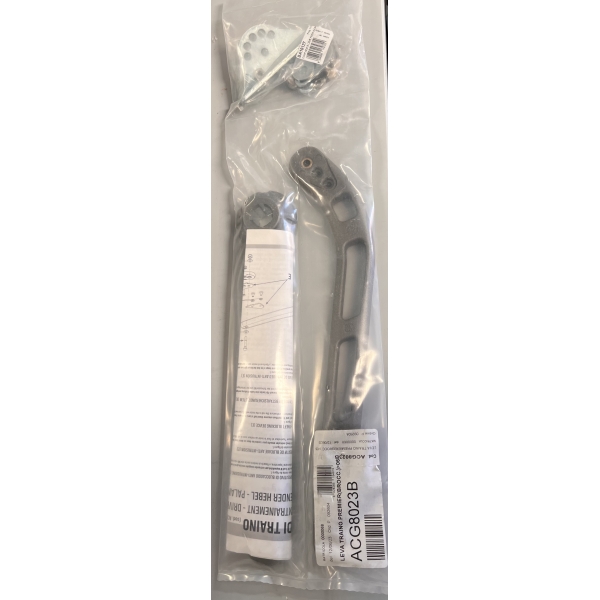 ACG8023B - Bras moteur RIB PREMIER