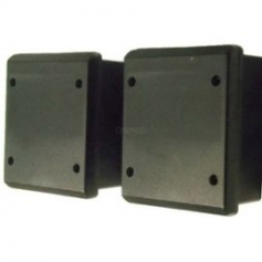 Photo-Cellule CARDIN CDR 841 encastrée